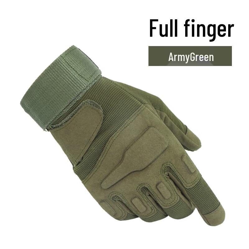 Shiyi Men s Winter Full-Finger Tactical Gloves
Shiyi Men s Winter Full-Finger Tactical Gloves