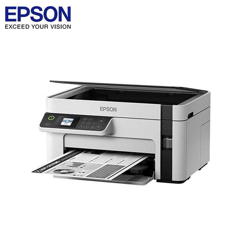 Epson M2118 Mono Ink Tank All-in-One Printer CN plug (adapter included)
Epson M2118 Mono Ink Tank All-in-One Printer CN plug (adapter included)