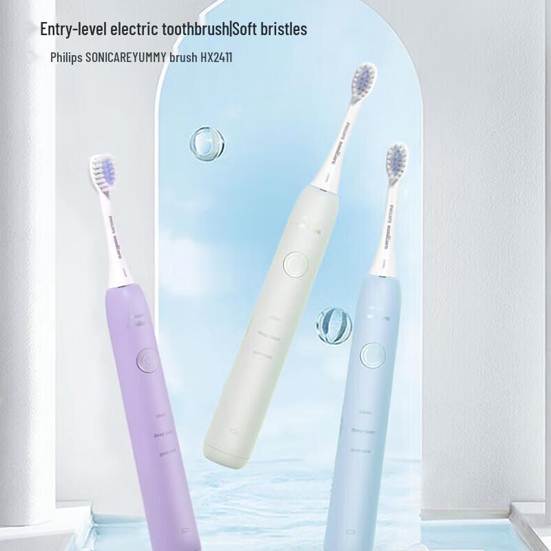 Philips HX2411 Sonic Electric Toothbrush
Philips HX2411 Sonic Electric Toothbrush