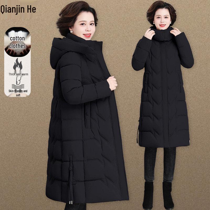 Winter Long Cotton Jacket for Middle-Aged and Elderly Women - Fashionable Over-the-Knee Plus Size Coat 2XL (recommended for 105-120 lbs)
Winter Long Cotton Jacket for Middle-Aged and Elderly Women - Fashionable Over-the-Knee Plus Size Coat 2XL (recommended for 105-120 lbs)