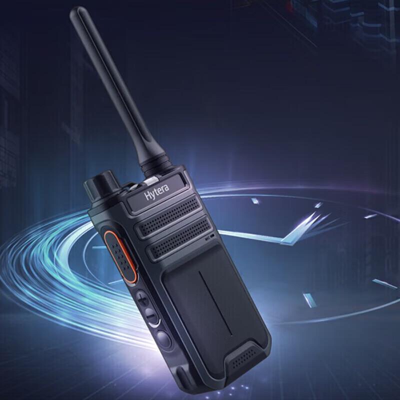 Hytera AP510 Commercial Walkie-Talkie (CN version)
Hytera AP510 Commercial Walkie-Talkie (CN version)