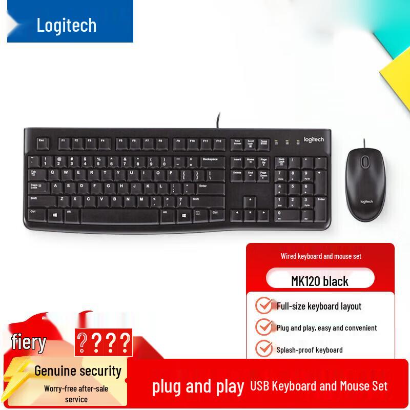 Logitech MK120 Wired USB Keyboard and Mouse Set (3-Pack)
Logitech MK120 Wired USB Keyboard and Mouse Set (3-Pack)
