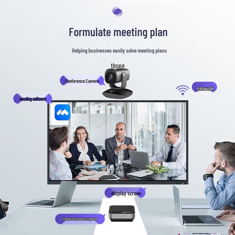 Hikvision 4K Video Conferencing Camera Kit CN plug (adapter included)
Hikvision 4K Video Conferencing Camera Kit CN plug (adapter included)