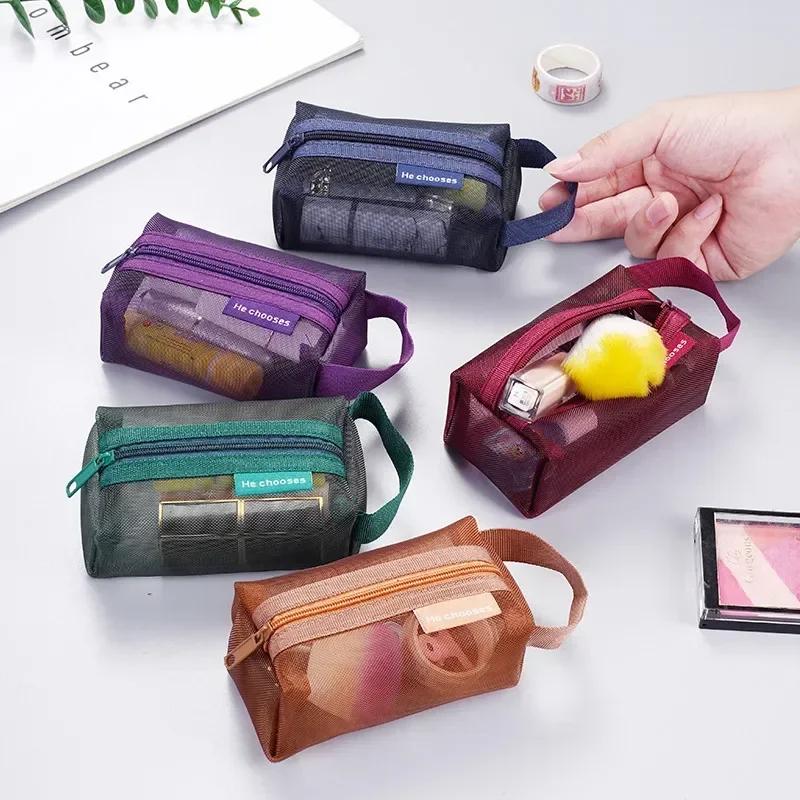 Large Capacity Key Lipstick Earphone Organizer Card Bag Simple Three-dimensional Square Nylon Mesh Coin Purse Portable Pouch
Large Capacity Key Lipstick Earphone Organizer Card Bag Simple Three-dimensional Square Nylon Mesh Coin Purse Portable Pouch