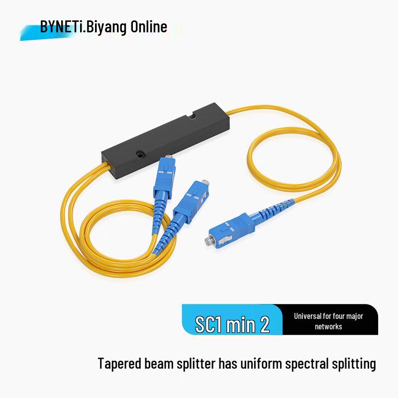 BYNET Telecom-Grade Fiber Optic Splitter
BYNET Telecom-Grade Fiber Optic Splitter