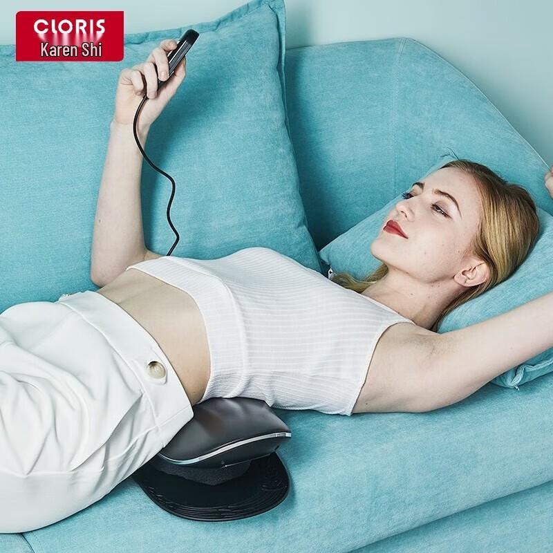 CLORIS Smart Lumbar & Waist Massager Q600
CLORIS Smart Lumbar & Waist Massager Q600