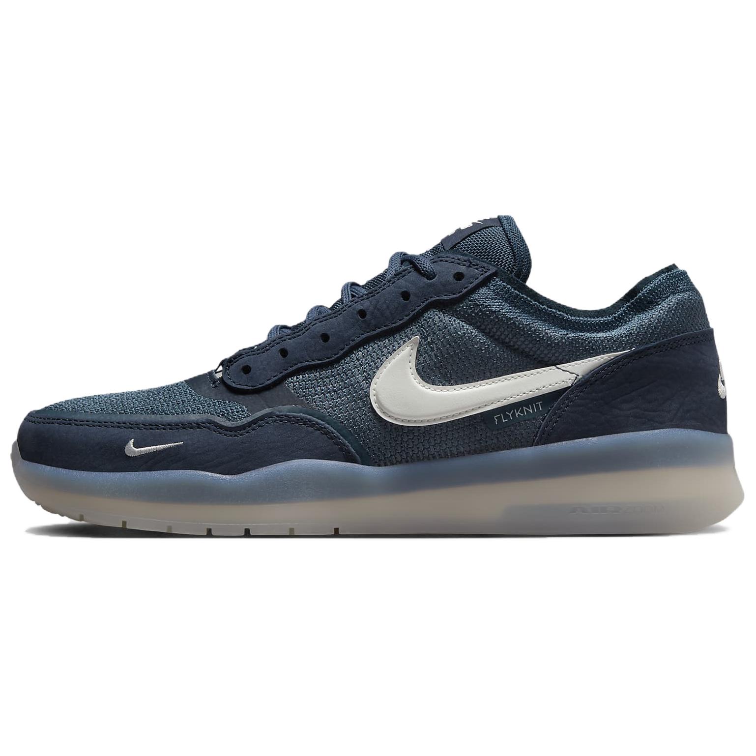 Новые Nike Sb PS8 Obsidian FV8493-400 42
Новые Nike Sb PS8 Obsidian FV8493-400 42