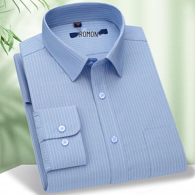 Romons Men s Wrinkle-Resistant Formal Shirt 42
Romons Men s Wrinkle-Resistant Formal Shirt 42
