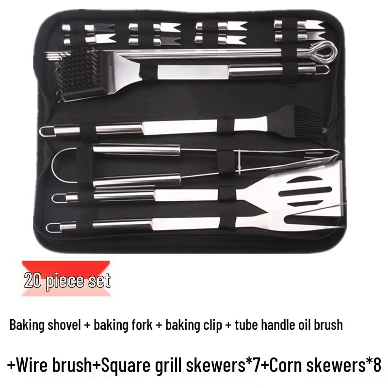 SMVP 20-Piece Stainless Steel BBQ Tool Set with Oxford Bag
SMVP 20-Piece Stainless Steel BBQ Tool Set with Oxford Bag