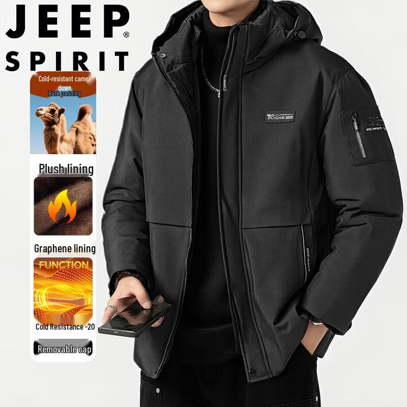 JEEP SPIRIT Men s Apparel XL
JEEP SPIRIT Men s Apparel XL