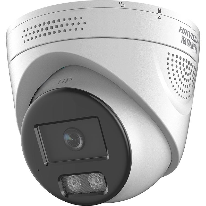 HIKVISION 8MP 4K Smart POE Full-Color Night Vision Dome Camera CN plug (adapter included)
HIKVISION 8MP 4K Smart POE Full-Color Night Vision Dome Camera CN plug (adapter included)
