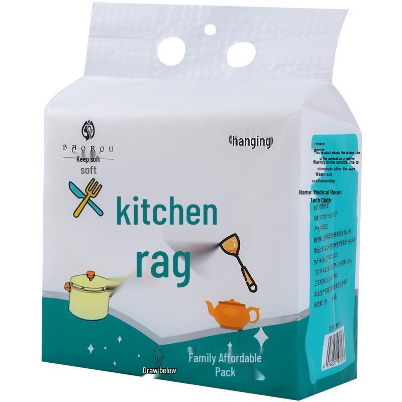 Disposable Hanging Dual-Use Dishcloth - Absorbent & Oil-Absorbing Kitchen Rag
Disposable Hanging Dual-Use Dishcloth - Absorbent & Oil-Absorbing Kitchen Rag