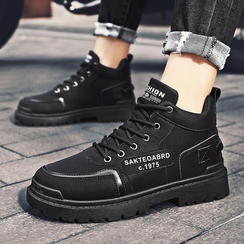 Рабочая обувь Мужская защитная обувь с защитой от проколов Модная маслостойкая износостойкая защитная рабочая обувь Zhongbang 44 чёрный
Рабочая обувь Мужская защитная обувь с защитой от проколов Модная маслостойкая износостойкая защитная рабочая обувь Zhongbang 44 чёрный