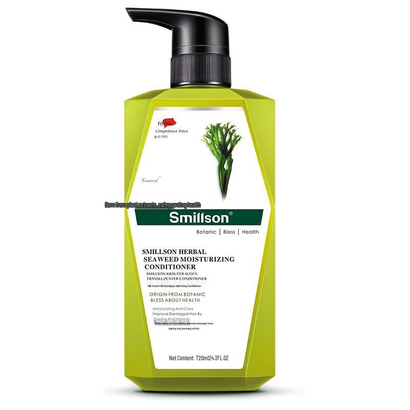 Smillson Herbal Seaweed Hair Conditioner
Smillson Herbal Seaweed Hair Conditioner