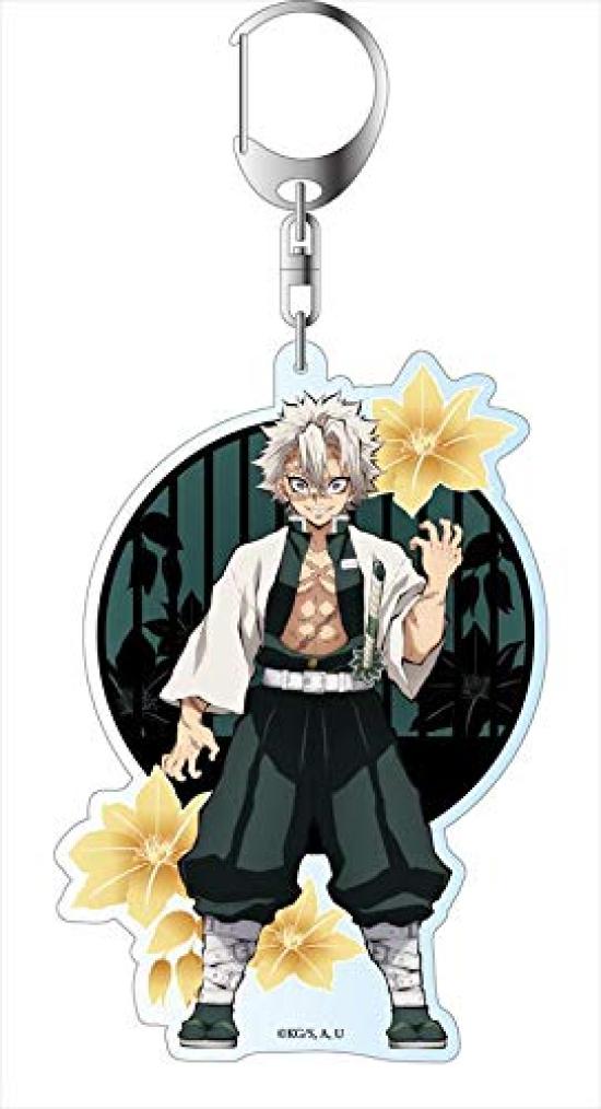 Demon Kimetsu no Yaiba Large Keychain Sanemi Shinazugawa Slayer
Demon Kimetsu no Yaiba Large Keychain Sanemi Shinazugawa Slayer