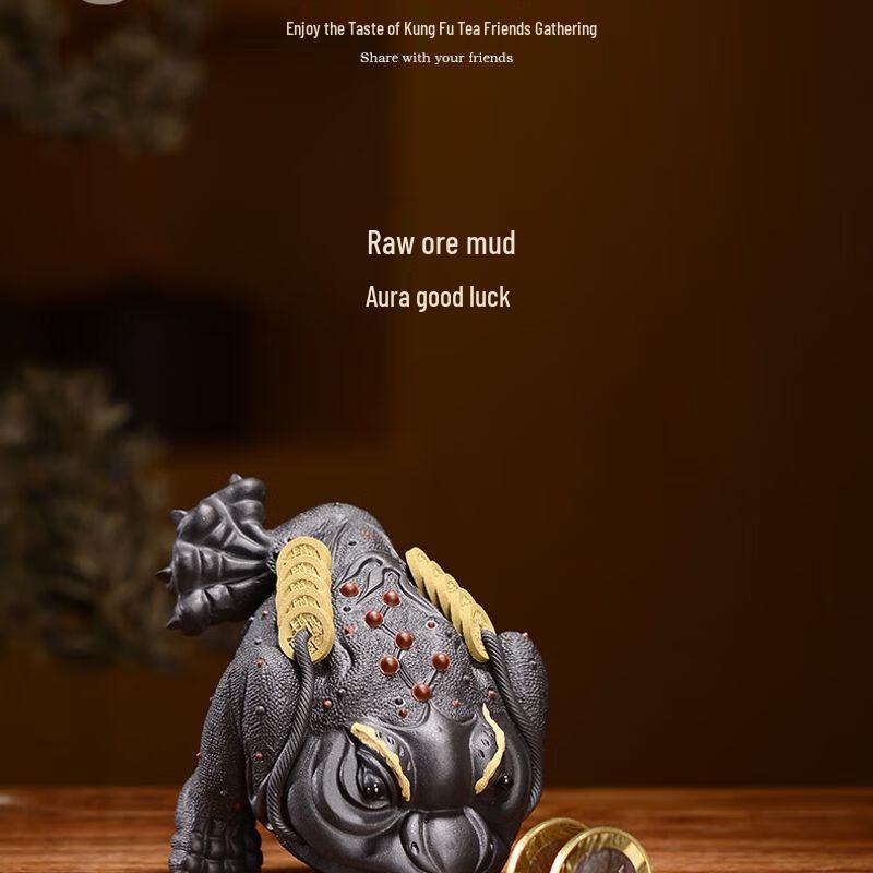 Zisha Golden Toad Tea Pet
Zisha Golden Toad Tea Pet