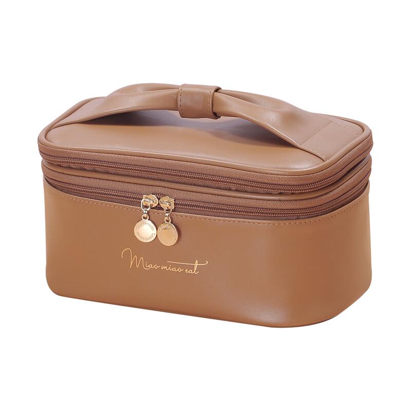 MDNG Double-Layer Large Capacity Makeup Bag
MDNG Double-Layer Large Capacity Makeup Bag