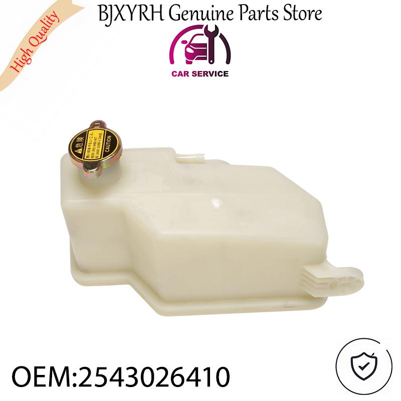 2543026410 Engine Coolant Reservoir Tank with Cap for Hyundai Santa Fe 2000-2005 OEM 25430-26410
2543026410 Engine Coolant Reservoir Tank with Cap for Hyundai Santa Fe 2000-2005 OEM 25430-26410