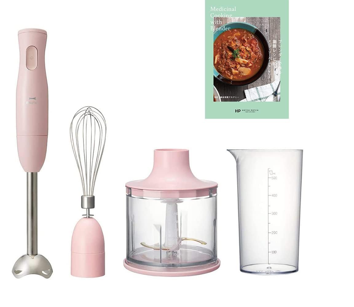 BRUNO Blender Medicinal Recipe Set Made with Blender Baby Food Pink Gift Present Celebration Popular Kitchen Appliance Mixer Food Mixer Food Processor рожевий
BRUNO Blender Medicinal Recipe Set Made with Blender Baby Food Pink Gift Present Celebration Popular Kitchen Appliance Mixer Food Mixer Food Processor рожевий