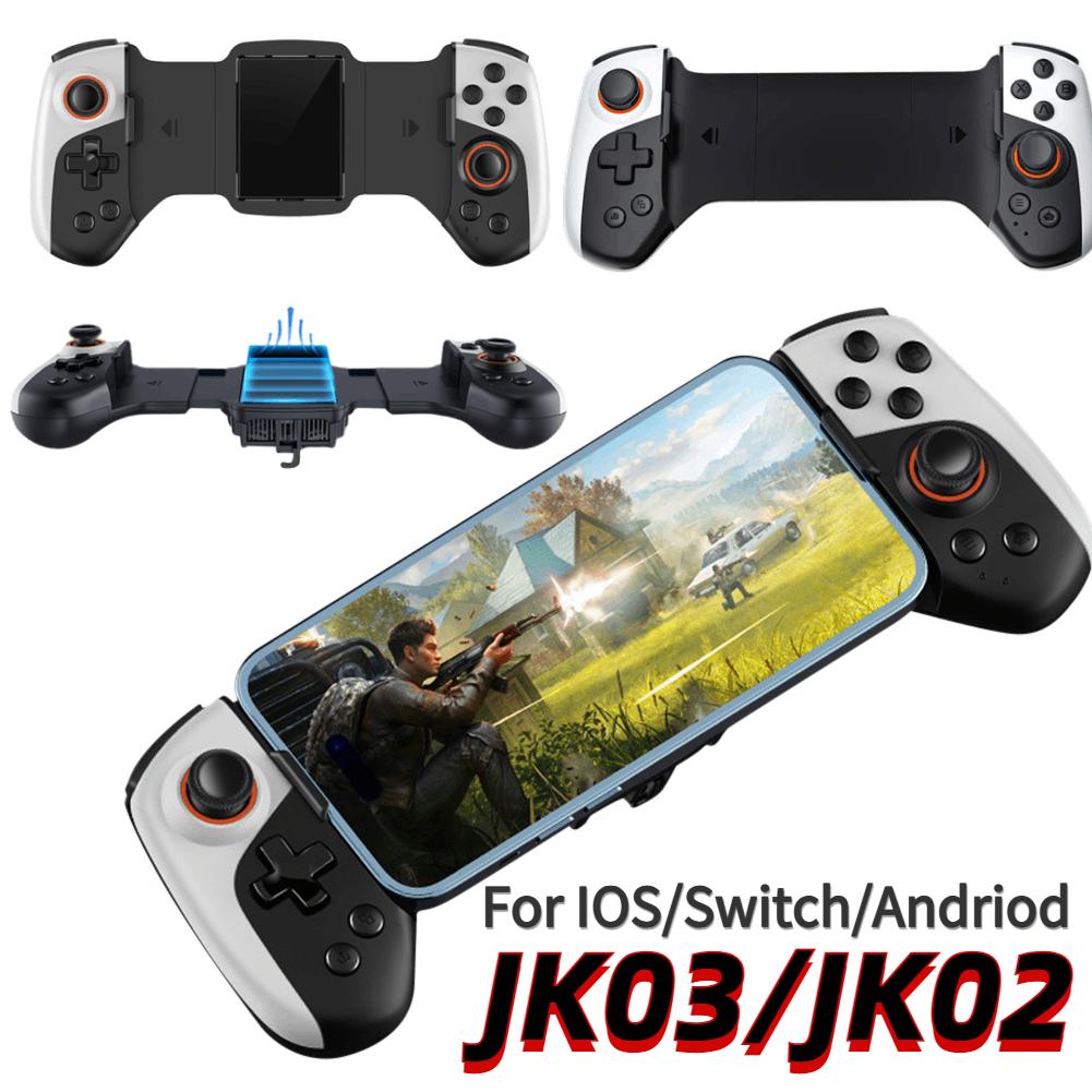 Геймпад для сотового телефона, Bluetooth-совместимый игровой контроллер с функцией макроса 5.3 для iPhone 15/14/13/iPad/iOS/планшета/ПК/переключателя
Геймпад для сотового телефона, Bluetooth-совместимый игровой контроллер с функцией макроса 5.3 для iPhone 15/14/13/iPad/iOS/планшета/ПК/переключателя