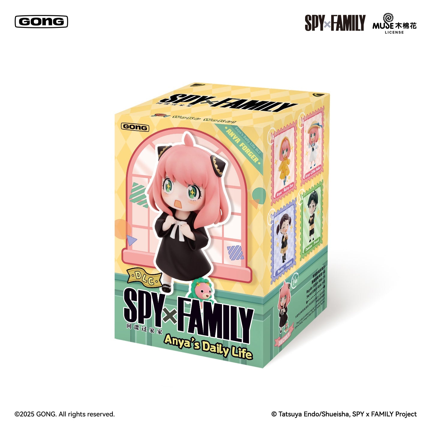 SPY×FAMILY | The Daily Life of Anya Series Blind Box Figurine Set2 Anya s Daily DLC Series
SPY×FAMILY | The Daily Life of Anya Series Blind Box Figurine Set2 Anya s Daily DLC Series