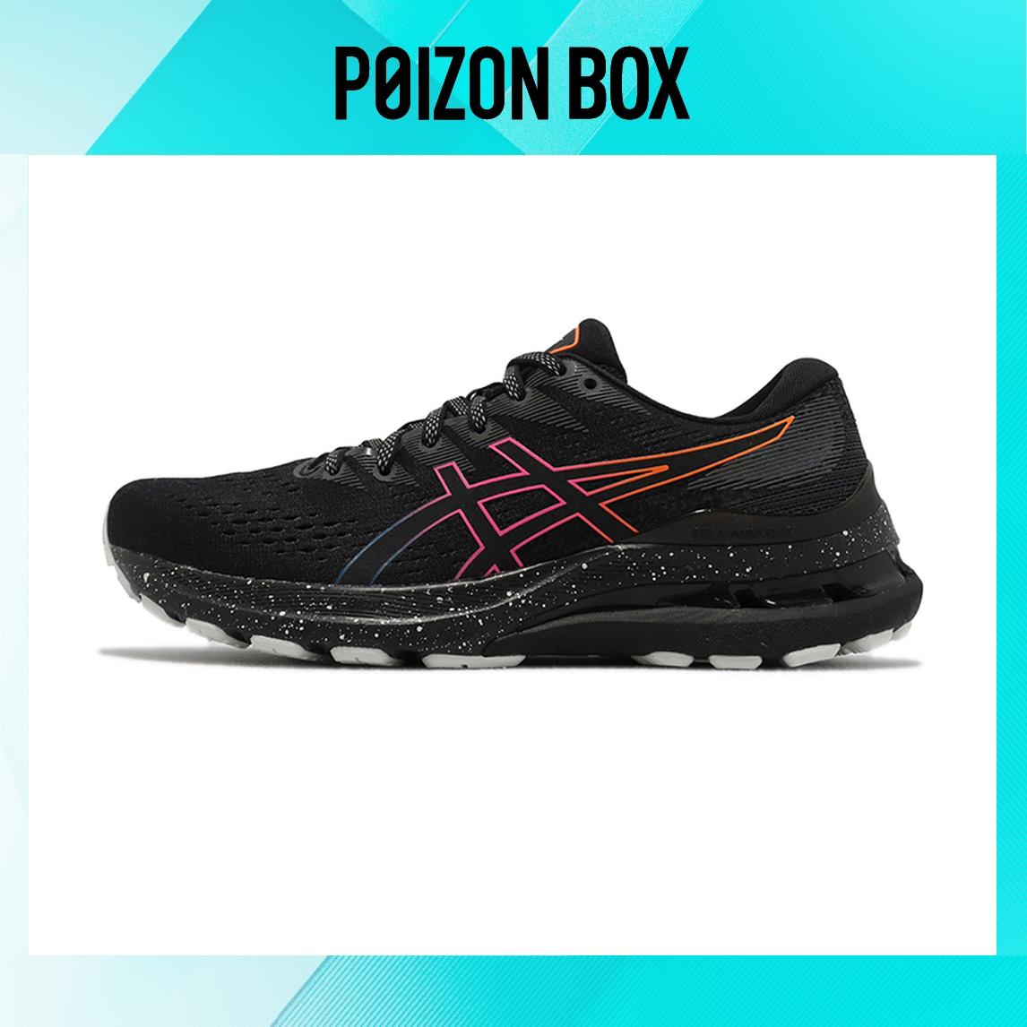 кроссовки Asics Gel-Kayano 28 Running shoes Women 1012B242-001
кроссовки Asics Gel-Kayano 28 Running shoes Women 1012B242-001