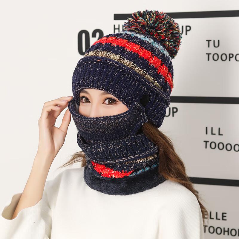 ZHENYUEQI Women s Fleece-Lined Knitted Hat, Scarf & Mask Set One Size
ZHENYUEQI Women s Fleece-Lined Knitted Hat, Scarf & Mask Set One Size