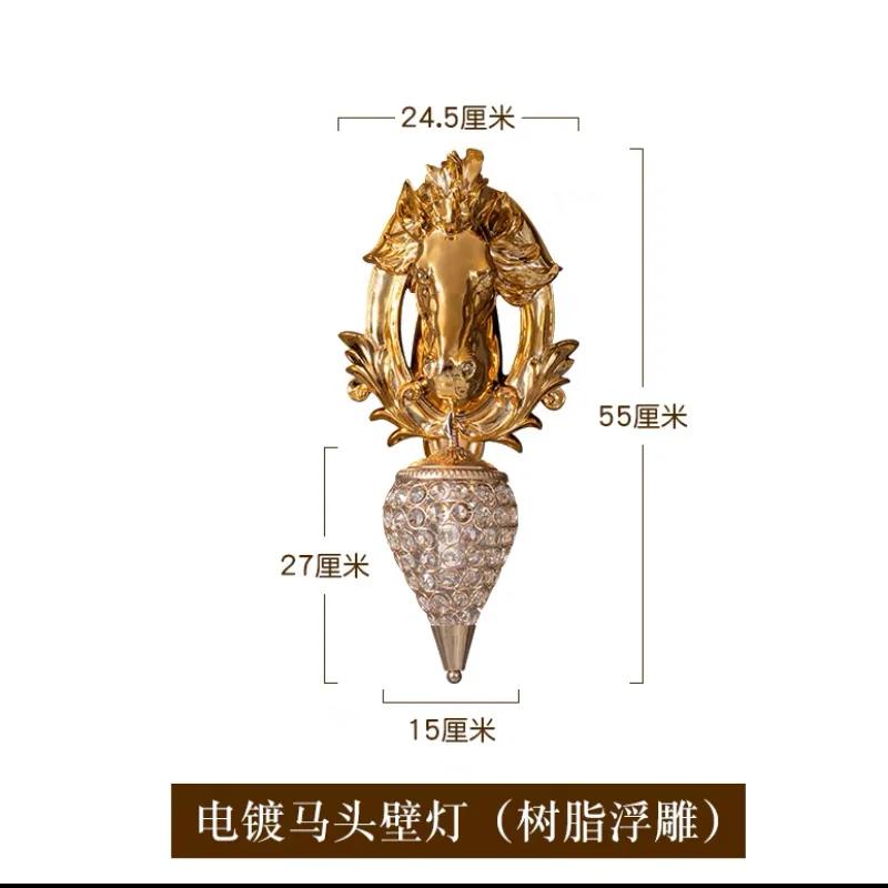 Гальванизированный настенный светильник в виде головы лошади, золотистый, роскошный настенный светильник для гостиной, коридора, европейский креативный светодиодный настенный светильник в виде животного
Гальванизированный настенный светильник в виде головы лошади, золотистый, роскошный настенный светильник для гостиной, коридора, европейский креативный светодиодный настенный светильник в виде животного