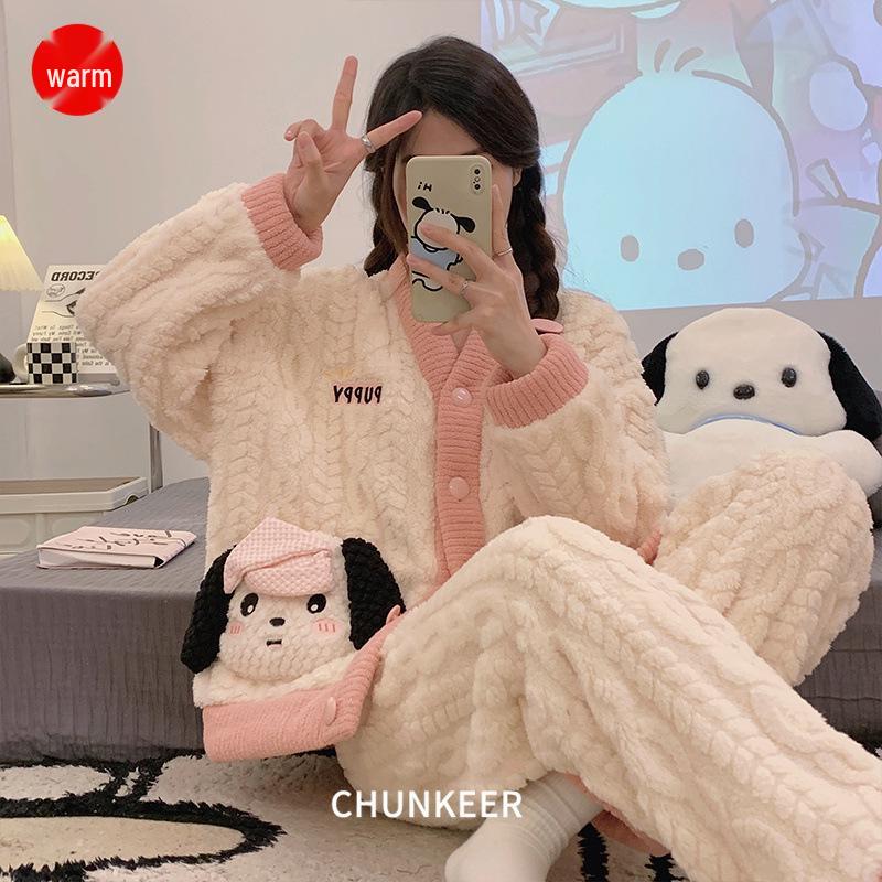 Women s Coral Fleece Kimono Cardigan Pajama Set - Thickened Jacquard Velvet for Autumn and Winter XLarge
Women s Coral Fleece Kimono Cardigan Pajama Set - Thickened Jacquard Velvet for Autumn and Winter XLarge