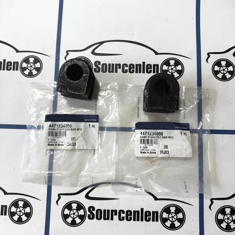 Передній стабілізатор втулка MTG 2 ШТ. Для SsangYong Korando C OEM 4471234000 44712-34000 4471234000
Передній стабілізатор втулка MTG 2 ШТ. Для SsangYong Korando C OEM 4471234000 44712-34000 4471234000