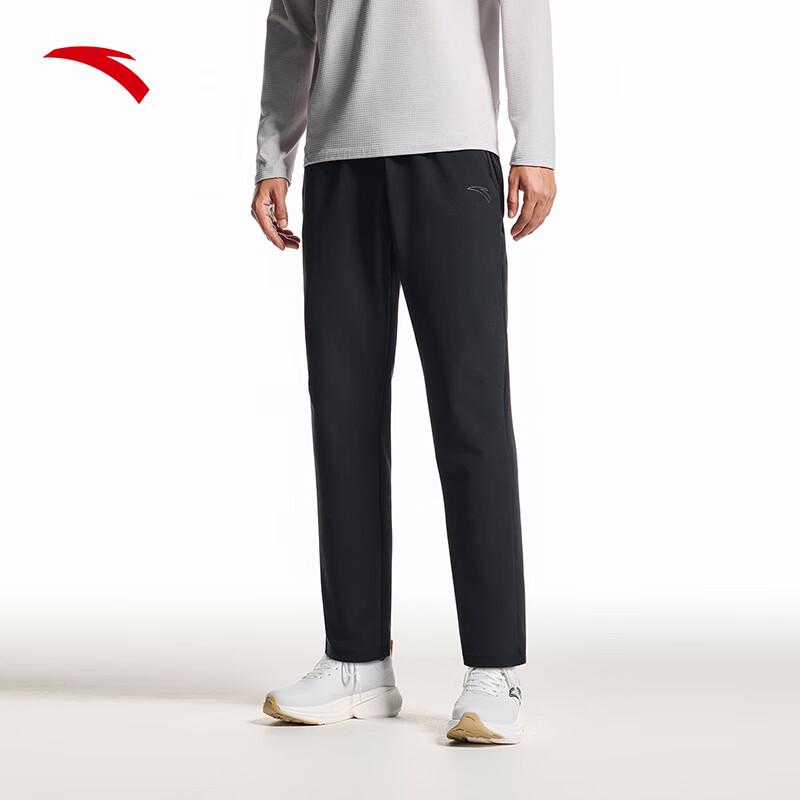 Anta Men s Winter Running & Training Straight-Leg Pants 2XL
Anta Men s Winter Running & Training Straight-Leg Pants 2XL