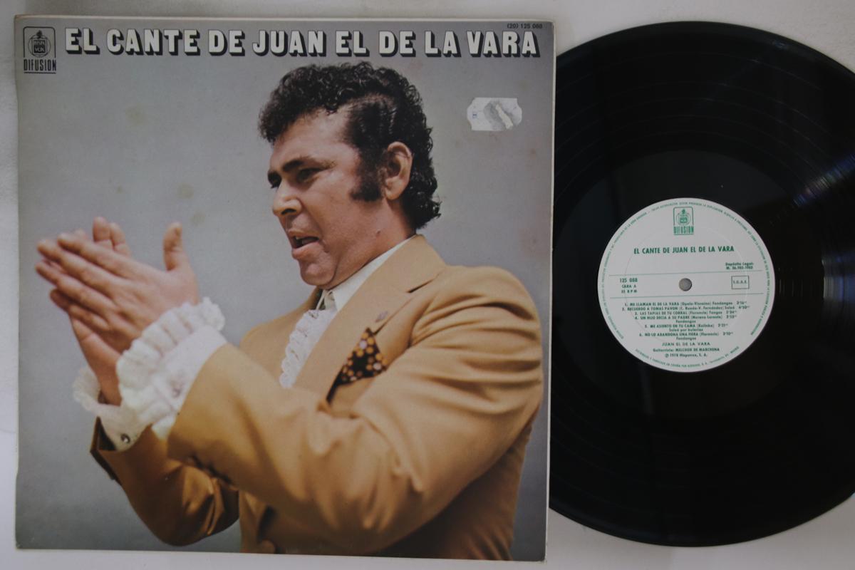 LP Record JUAN EL DE LA VARA - El Cante De Juan El De La Vara 125088 DIFUSION Spain Latin Used
LP Record JUAN EL DE LA VARA - El Cante De Juan El De La Vara 125088 DIFUSION Spain Latin Used