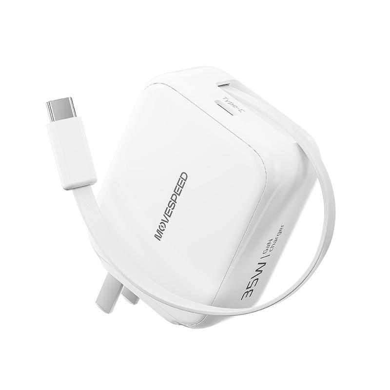 35W GaN Charger with Retractable Type-C Cable, Dual Port, Fast Charging Phone and Business Gift. 35W with Built-in Cable and Plug білий
35W GaN Charger with Retractable Type-C Cable, Dual Port, Fast Charging Phone and Business Gift. 35W with Built-in Cable and Plug білий