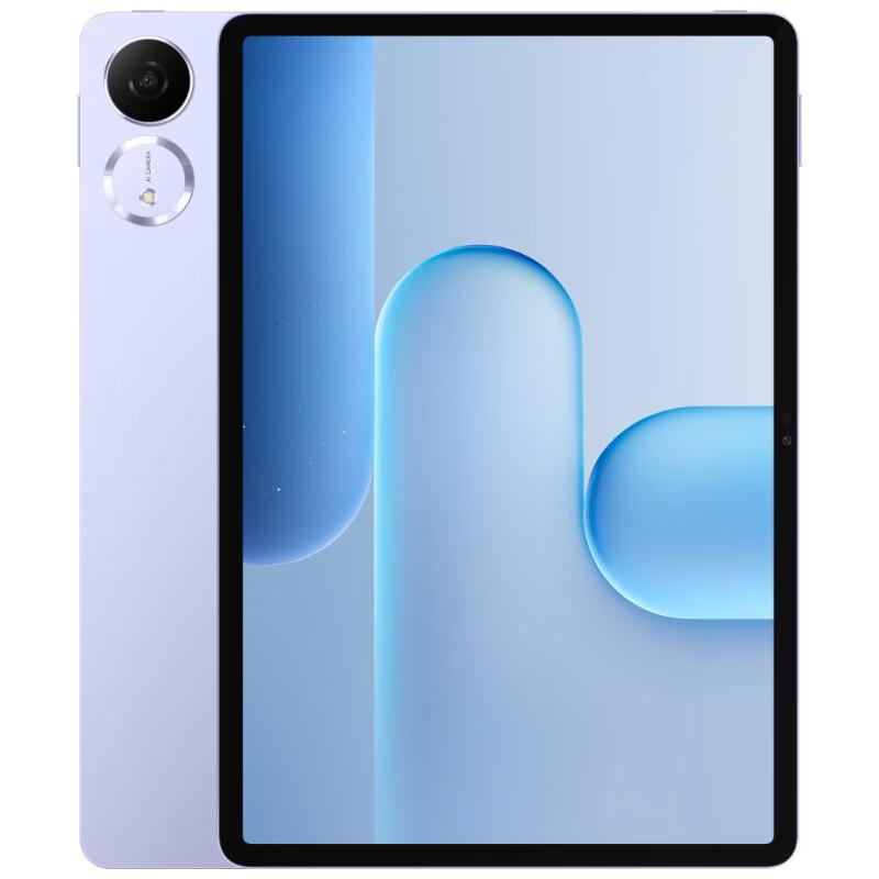 HONOR Tablet 10 Pro 11.5-inch with Pencil 4s and AI Notes (CN version)
HONOR Tablet 10 Pro 11.5-inch with Pencil 4s and AI Notes (CN version)