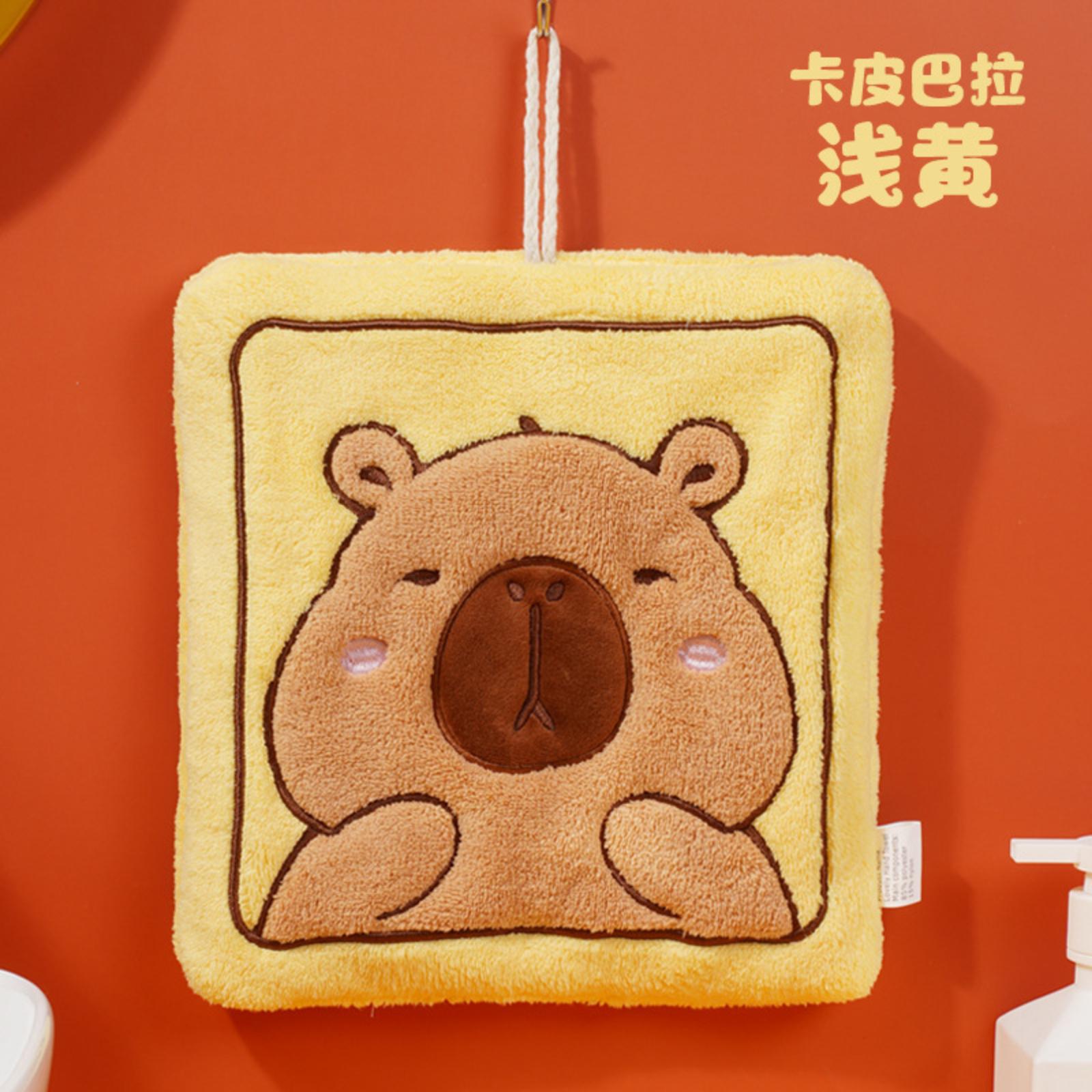 Thick Coral Fleece Embroidered Towel Cute Hand Towel Kitchen Children s Small Towel One Size жёлтый
Thick Coral Fleece Embroidered Towel Cute Hand Towel Kitchen Children s Small Towel One Size жёлтый