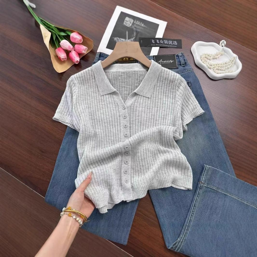 Polo Collar Has a Good Age-reducing Temperament Dopamine Fresh Color! Refreshing and Cool Shoulder Sweater OneSize сірий
Polo Collar Has a Good Age-reducing Temperament Dopamine Fresh Color! Refreshing and Cool Shoulder Sweater OneSize сірий