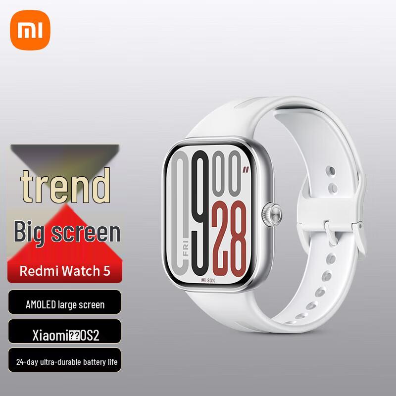 Redmi Watch 5 Smartwatch (CN version)
Redmi Watch 5 Smartwatch (CN version)
