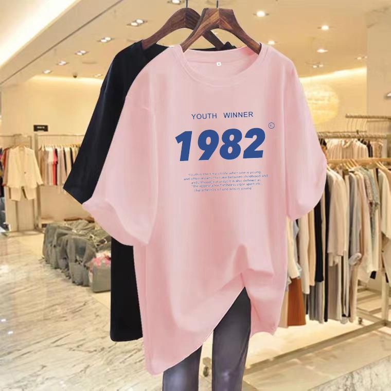 2025 new large size cotton letter short-sleeved t-shirt women s loose medium and long niche split top trendy ins summer S білий
2025 new large size cotton letter short-sleeved t-shirt women s loose medium and long niche split top trendy ins summer S білий
