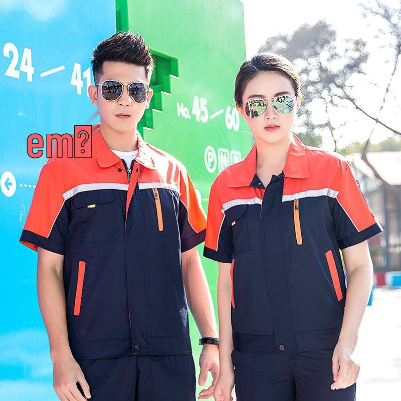 Летний рабочий комплект: Легкий дышащий топ и вышитый инженерный комбинезон для авторемонта. 165/M
Летний рабочий комплект: Легкий дышащий топ и вышитый инженерный комбинезон для авторемонта. 165/M