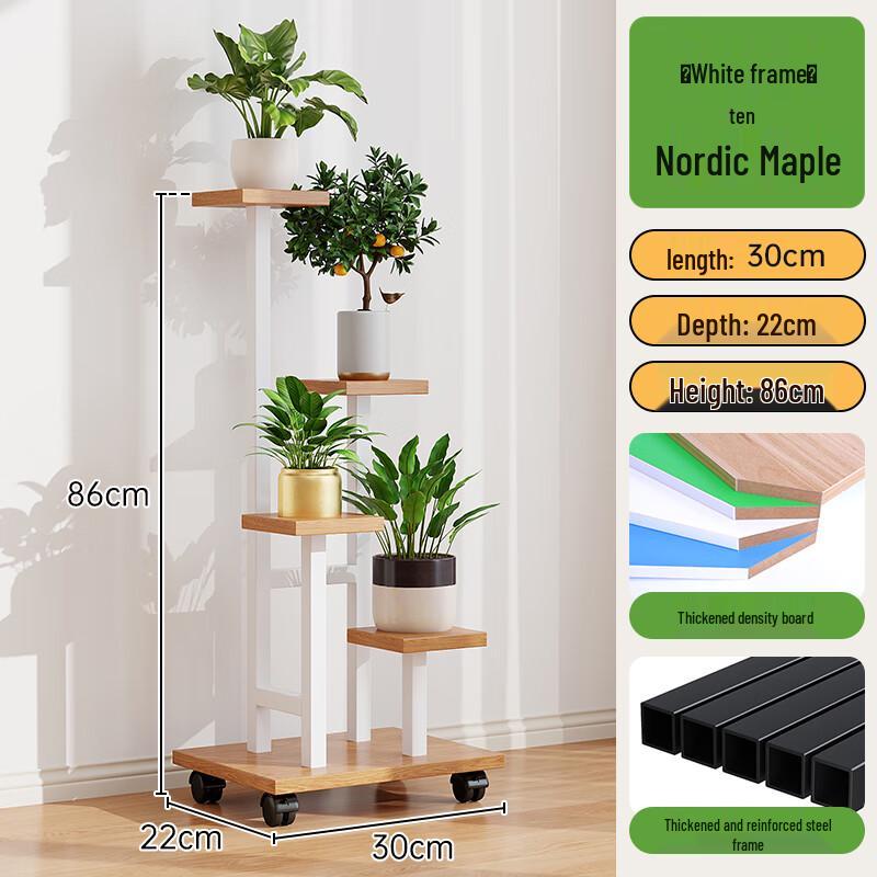 Передвижная напольная подставка для растений
Передвижная напольная подставка для растений