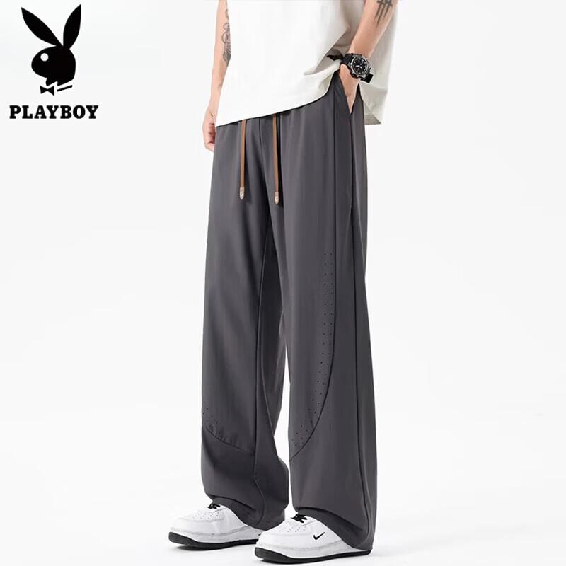 PLAYBOY Summer Laser Perforated Ice Silk Wide-Leg Casual Trousers 3XL
PLAYBOY Summer Laser Perforated Ice Silk Wide-Leg Casual Trousers 3XL