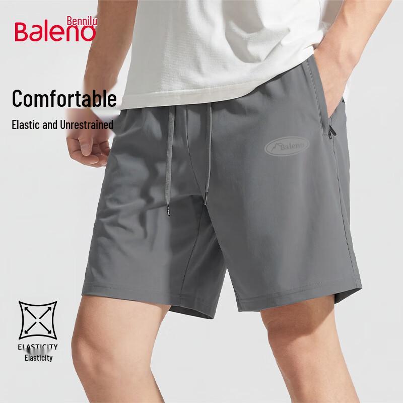 Baleno Men s Loose Fit Casual Summer Shorts 2XL
Baleno Men s Loose Fit Casual Summer Shorts 2XL