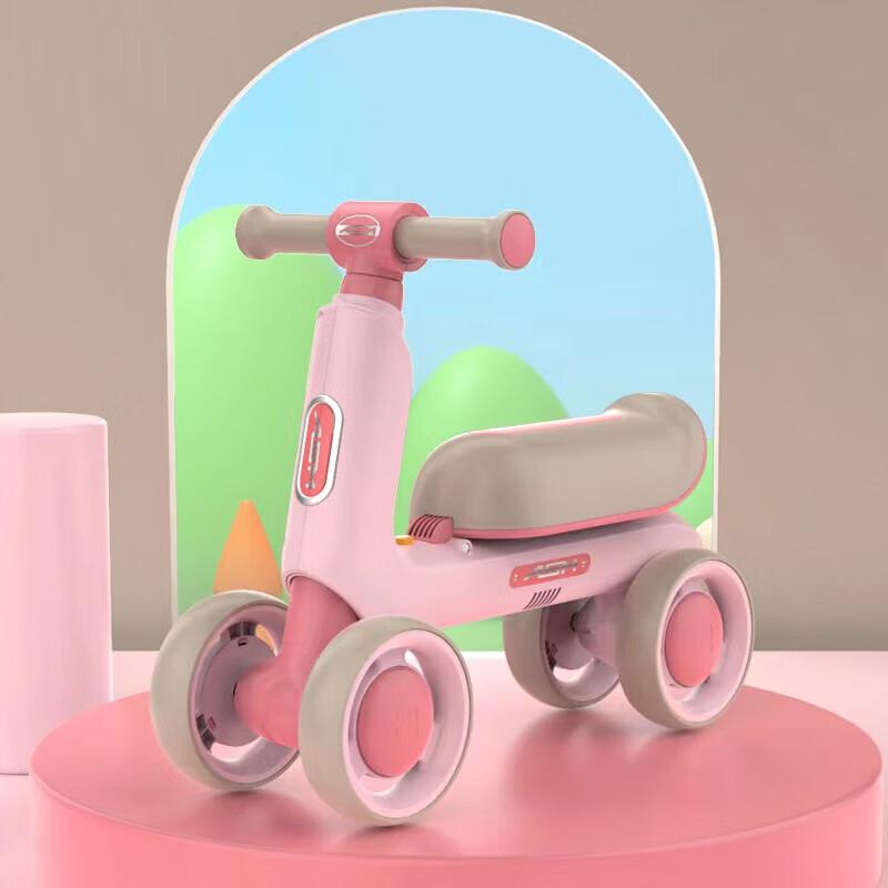Airud Toddler 4-Wheel Balance Bike (CN version)
Airud Toddler 4-Wheel Balance Bike (CN version)