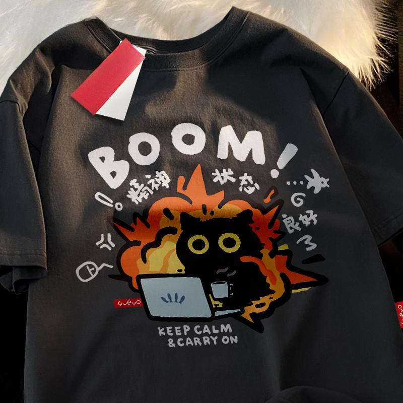 Womens Crazy Work Explosion Cat Fun Print Short Sleeve Tshirt Man Round Neck Lazy Casual Loose Breathable Unisex Couple Top 4XL
Womens Crazy Work Explosion Cat Fun Print Short Sleeve Tshirt Man Round Neck Lazy Casual Loose Breathable Unisex Couple Top 4XL