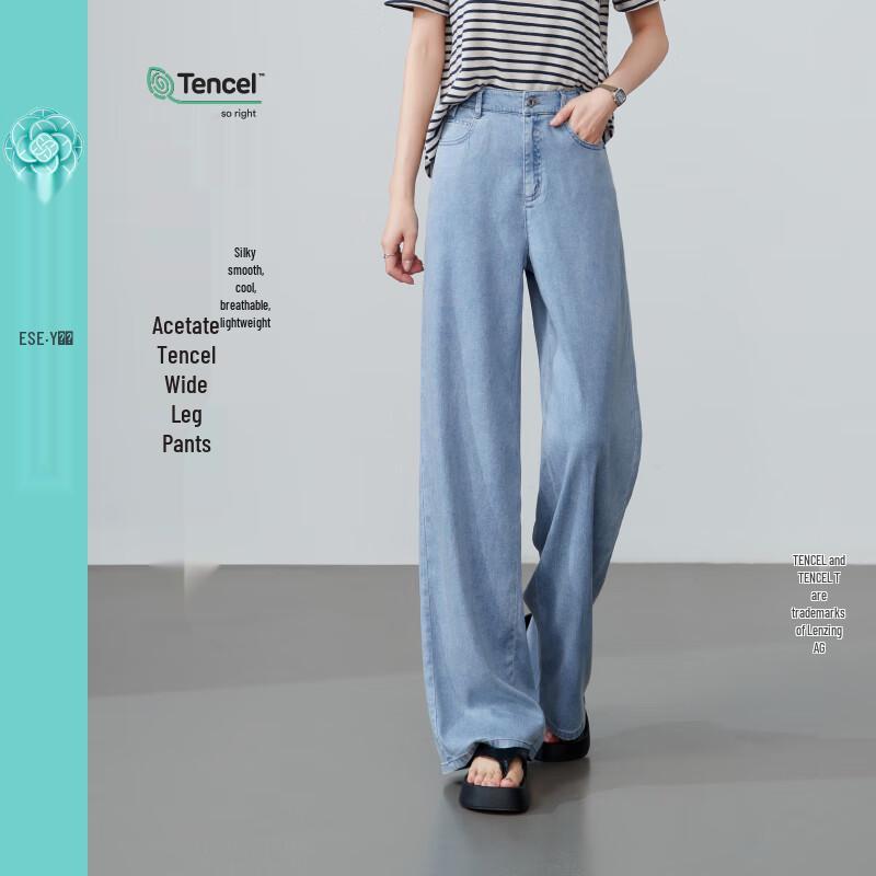 Yiyang Women s Lightweight Acetate Tencel Loose Straight-Leg Jeans 31
Yiyang Women s Lightweight Acetate Tencel Loose Straight-Leg Jeans 31