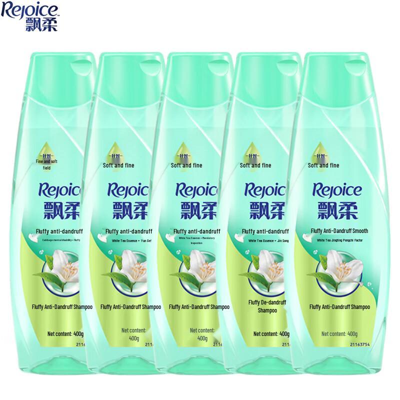 Rejoice Smooth & Fluffy Anti-Dandruff Shampoo 400g x 5 Pack
Rejoice Smooth & Fluffy Anti-Dandruff Shampoo 400g x 5 Pack