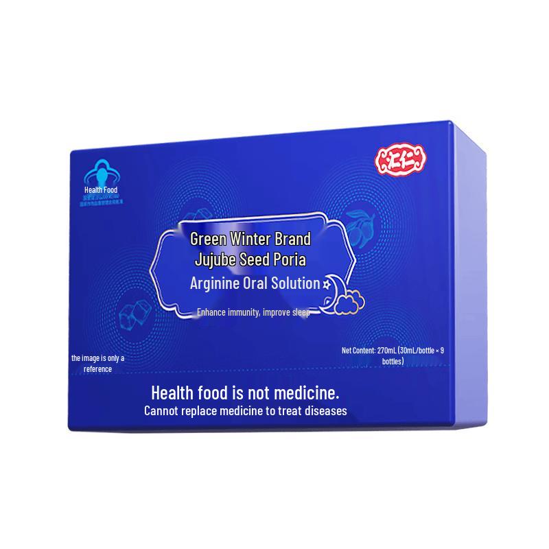 HuiRen Suanzaoren Oral Liquid for Sleep & Immunity Support
HuiRen Suanzaoren Oral Liquid for Sleep & Immunity Support