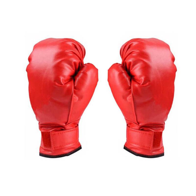 WEZHO Kids Boxing Gloves
WEZHO Kids Boxing Gloves