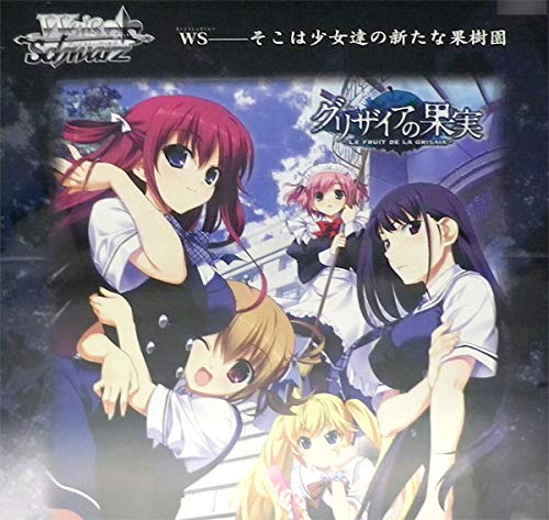 Weiss Schwarz Booster Pack Grisaia no Kajitsu BOX
Weiss Schwarz Booster Pack Grisaia no Kajitsu BOX
