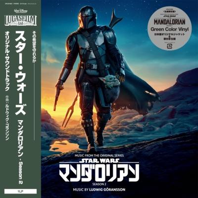 LP Record OST LUDWIG GORANSSON Music from The Mandalorian Season UWJD9053 WALT DISNEY 2026 Japan Obi Soundtracks Musicals
LP Record OST LUDWIG GORANSSON Music from The Mandalorian Season UWJD9053 WALT DISNEY 2026 Japan Obi Soundtracks Musicals